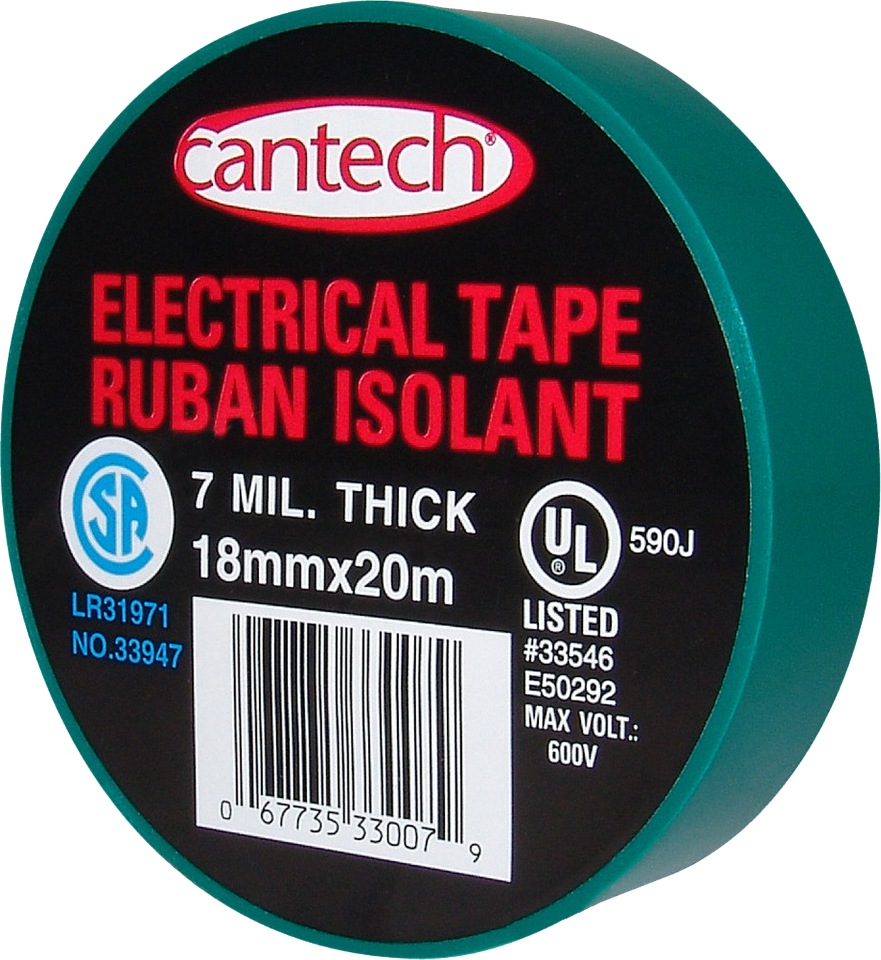 Cyan Electrical Tape